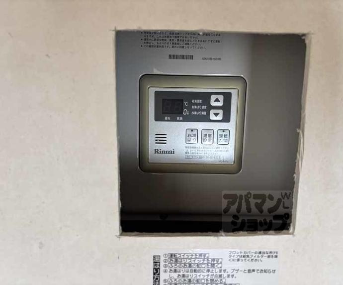 【トラスティ21】間取