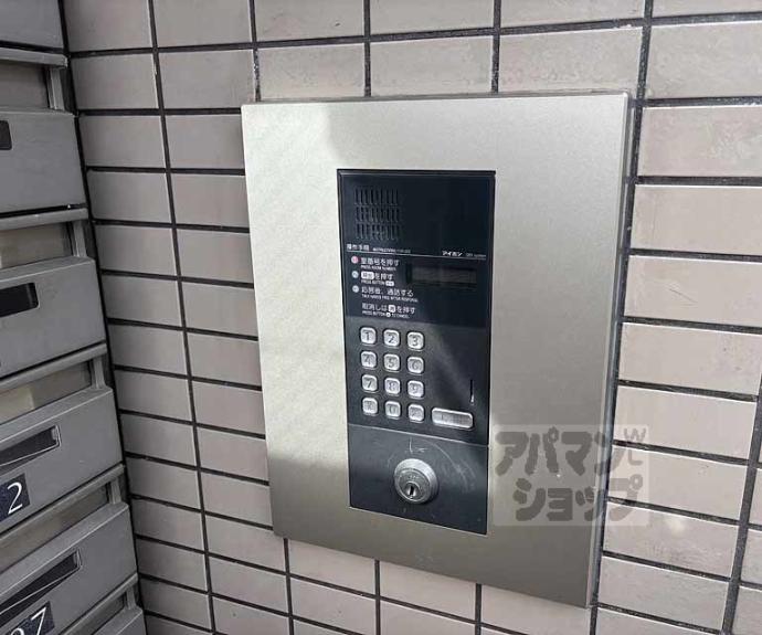 【トラスティ21】間取