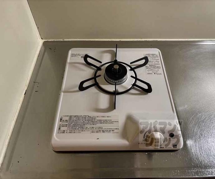 【トラスティ21】間取