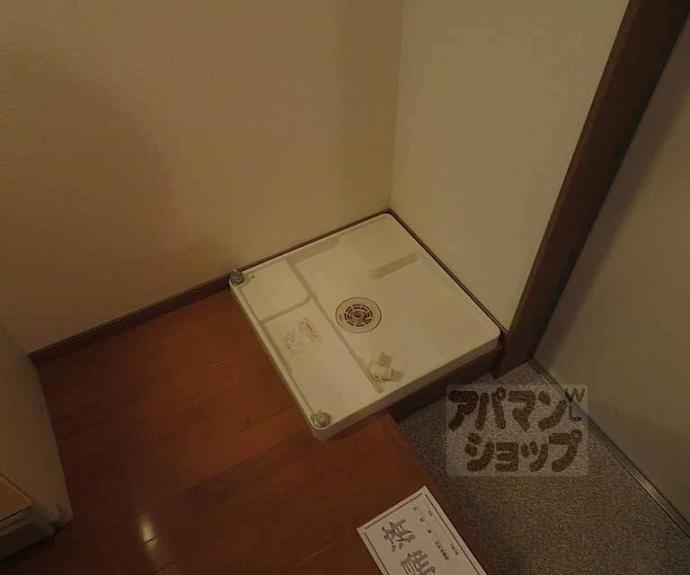 【フラッティ千本鞍馬口】間取