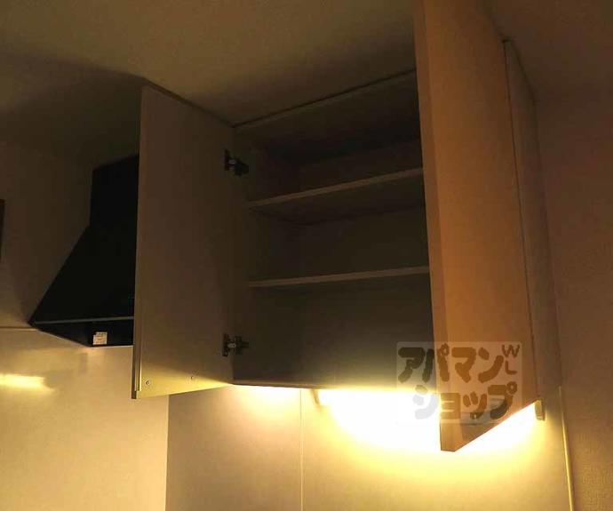 【フラッティ千本鞍馬口】間取