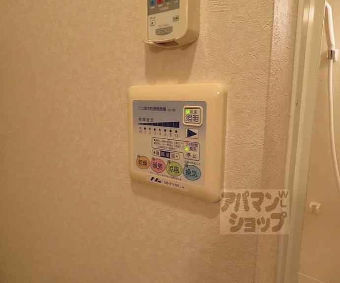 【フラッティ千本鞍馬口】間取