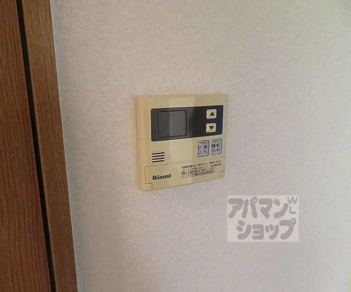 【フラッティ千本鞍馬口】間取