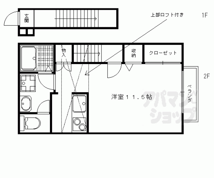 【フレディ一条】間取