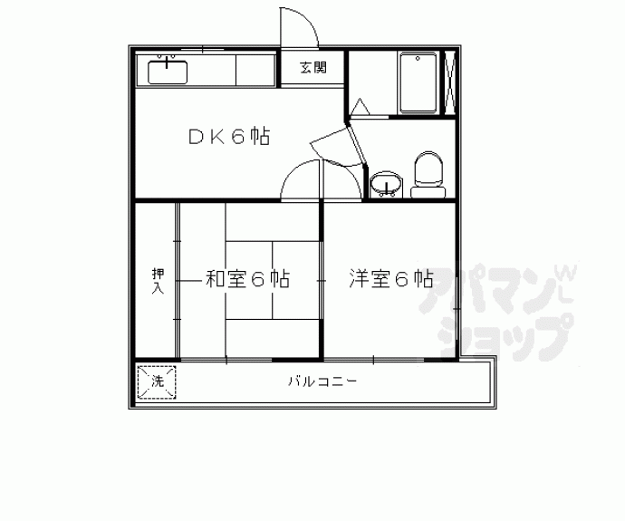 【蔭山ビル】間取