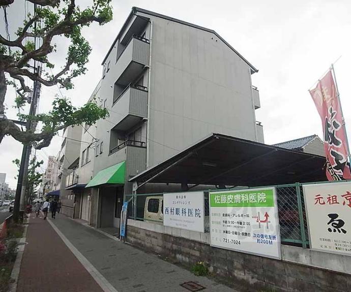 【ルアナ北大路下鴨】間取