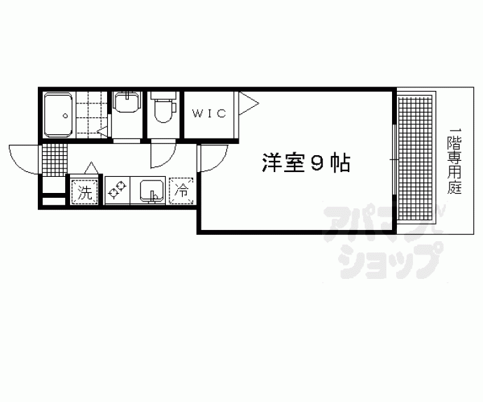 【アマテラス】間取