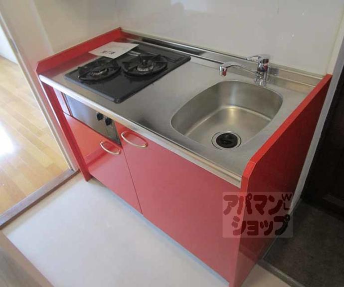 【北斗ハイツ】間取