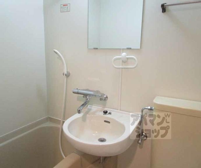 【北斗ハイツ】間取