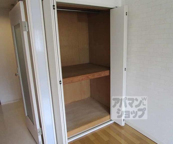 【北斗ハイツ】間取