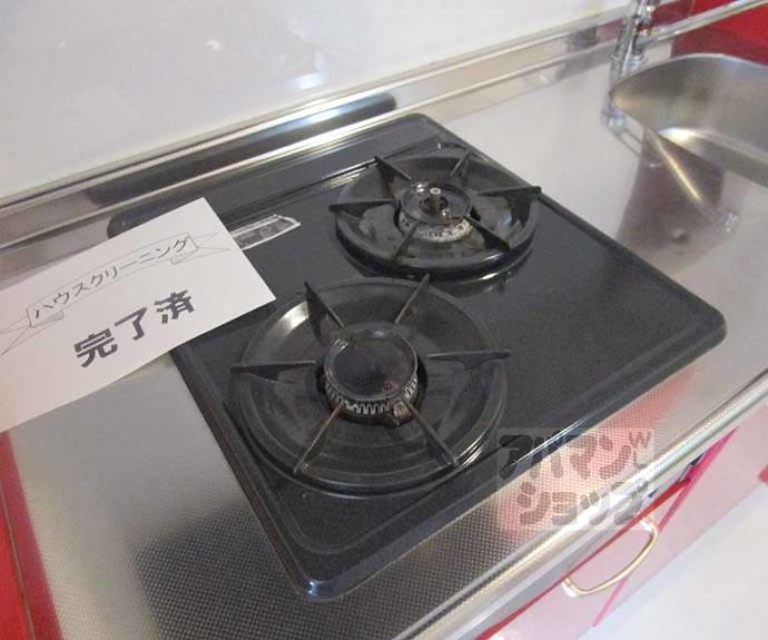 【北斗ハイツ】間取