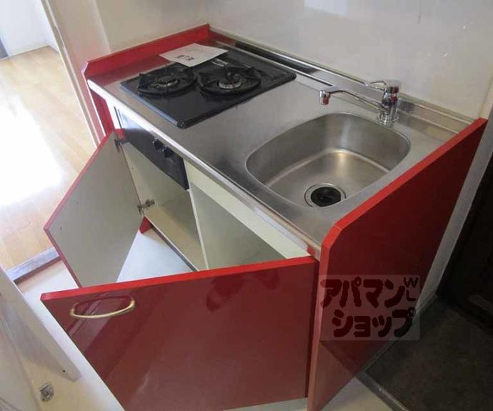 【北斗ハイツ】間取