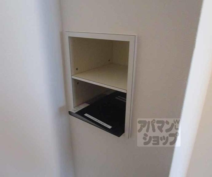 【北斗ハイツ】間取