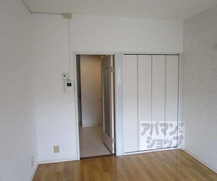 【北斗ハイツ】間取