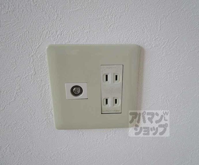 【北斗ハイツ】間取