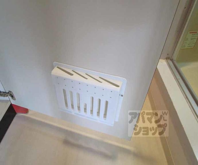 【北斗ハイツ】間取