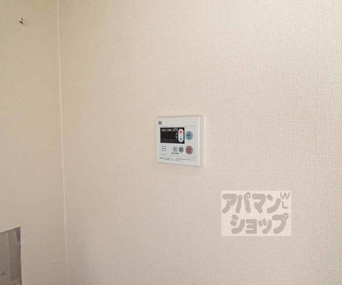 【たつみ2号棟】間取