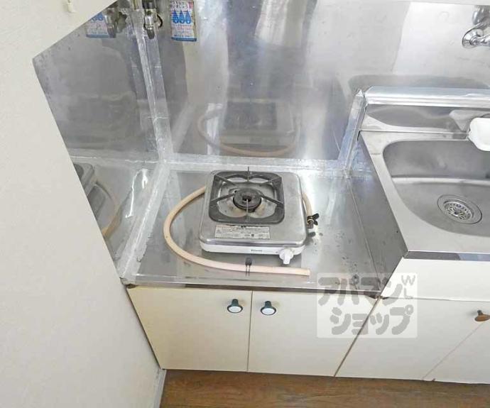 【たつみ2号棟】間取