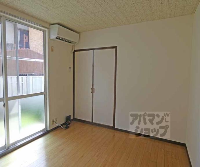 【メゾンタジマ】間取