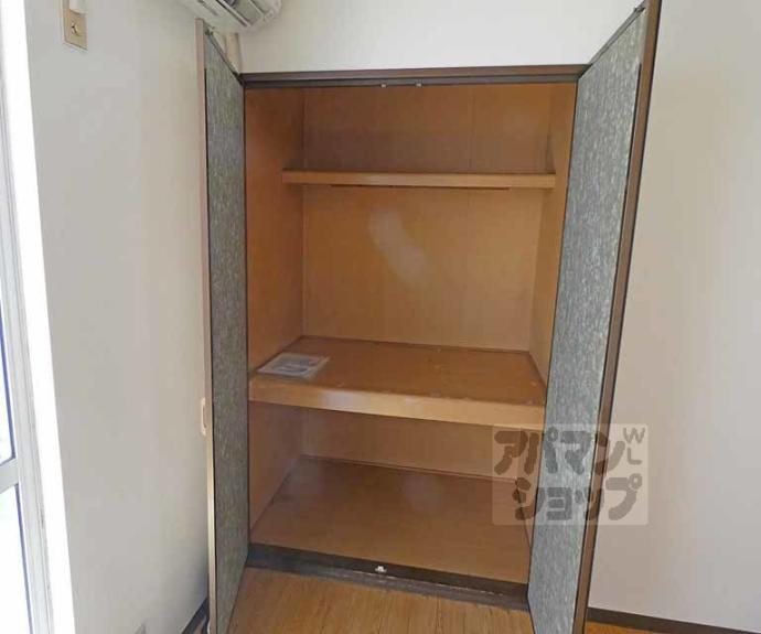 【メゾンタジマ】間取