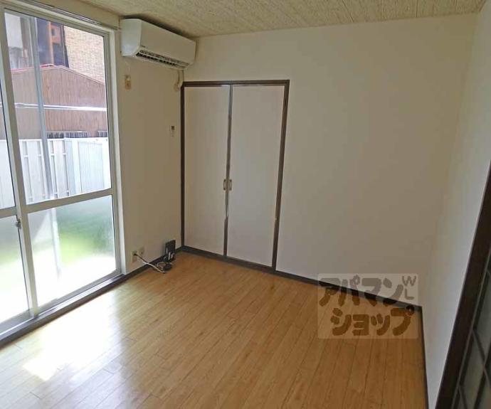 【メゾンタジマ】間取