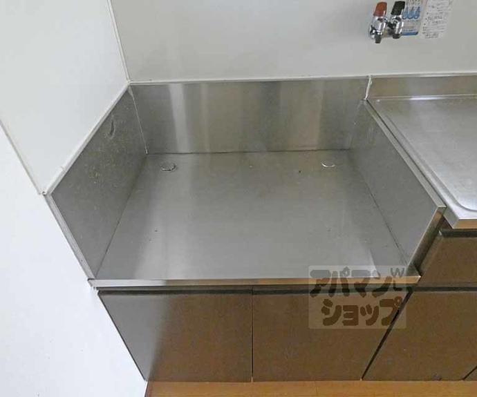 【メゾンタジマ】間取