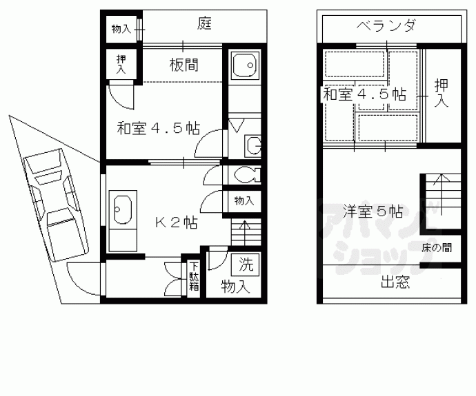 【山端大塚町貸家３－１３】間取