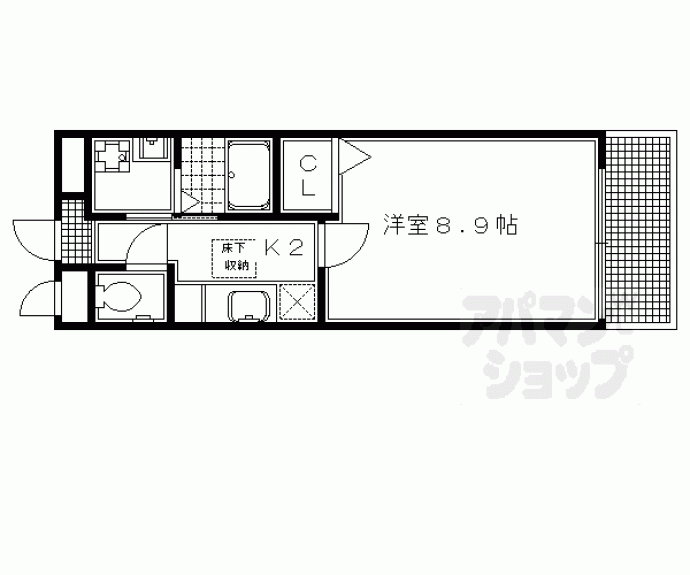 【ハイム独歩館】間取