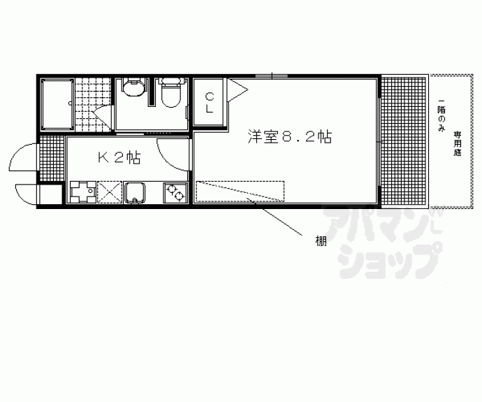 【サクシード里ノ内】間取