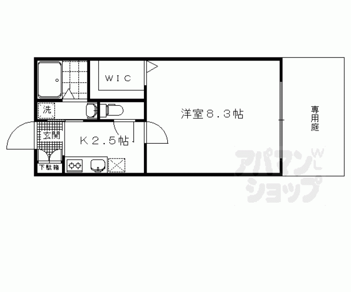 【岩倉中在地町ハイツ】間取