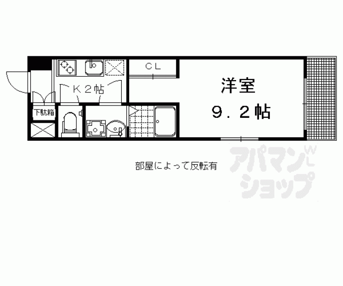 【ドット松ヶ崎】間取