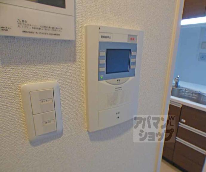 【プレサンス京大前】間取