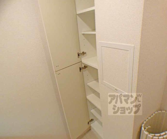 【プレサンス京大前】間取