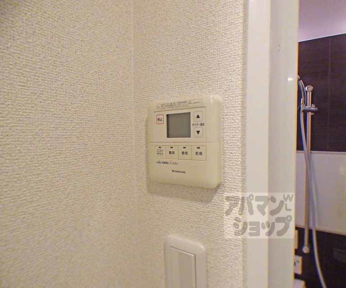 【プレサンス京大前】間取