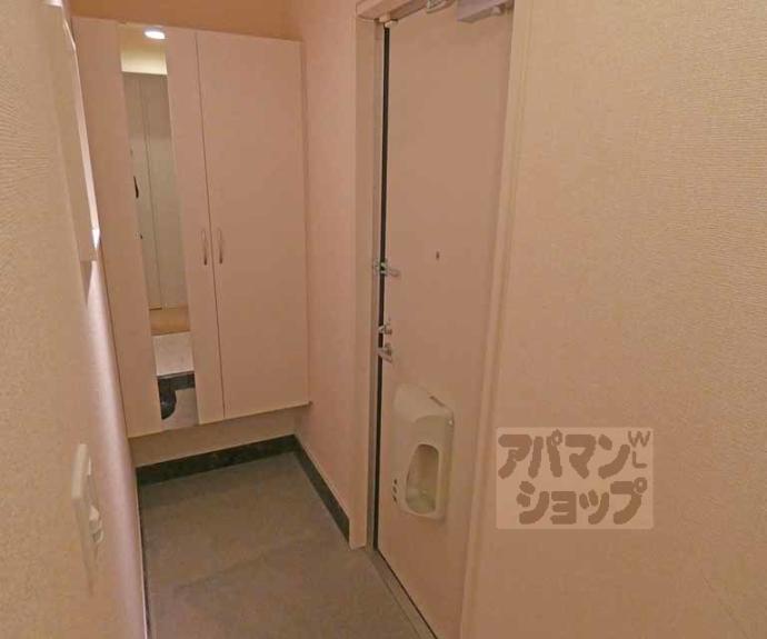 【エスポワールヴィラ】間取