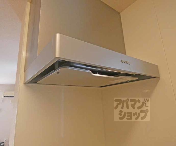 【エスポワールヴィラ】間取