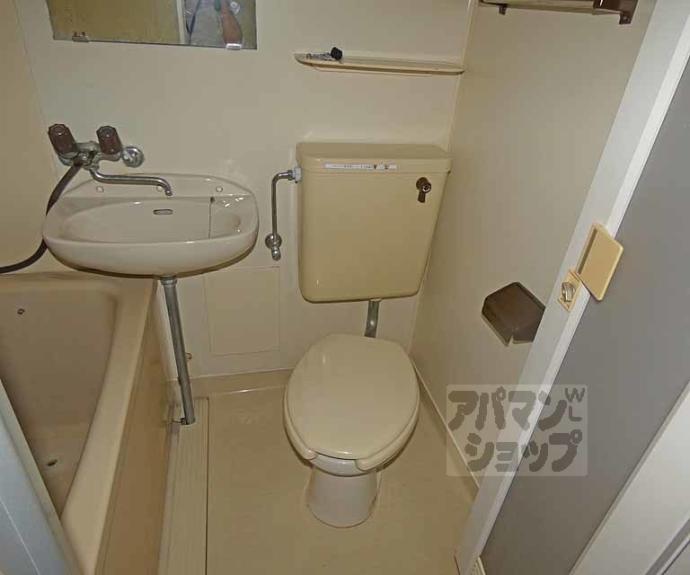 【八瀬グリーンハイム】間取