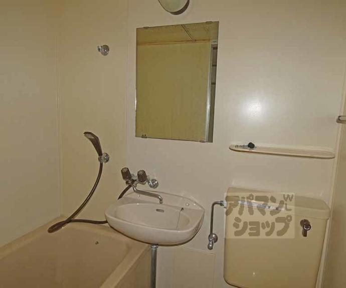 【八瀬グリーンハイム】間取