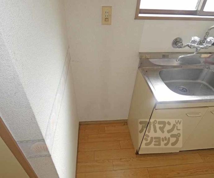 【八瀬グリーンハイム】間取