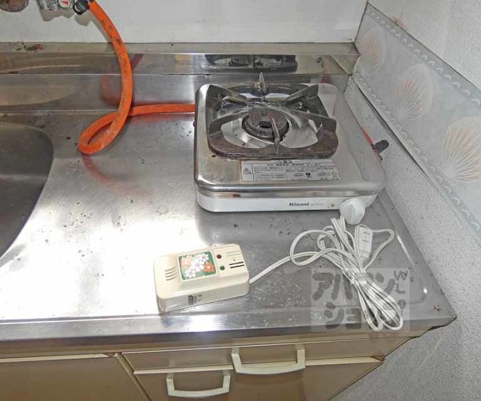 【八瀬グリーンハイム】間取