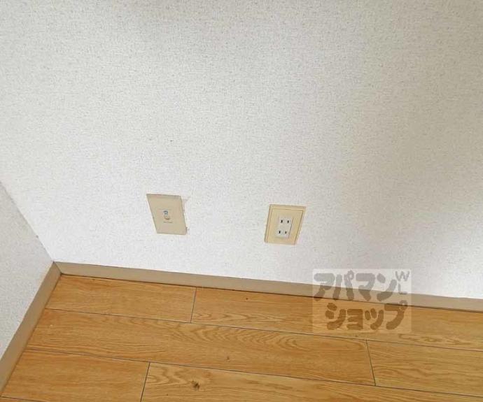 【八瀬グリーンハイム】間取