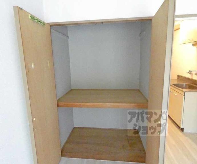 【八瀬グリーンハイム】間取