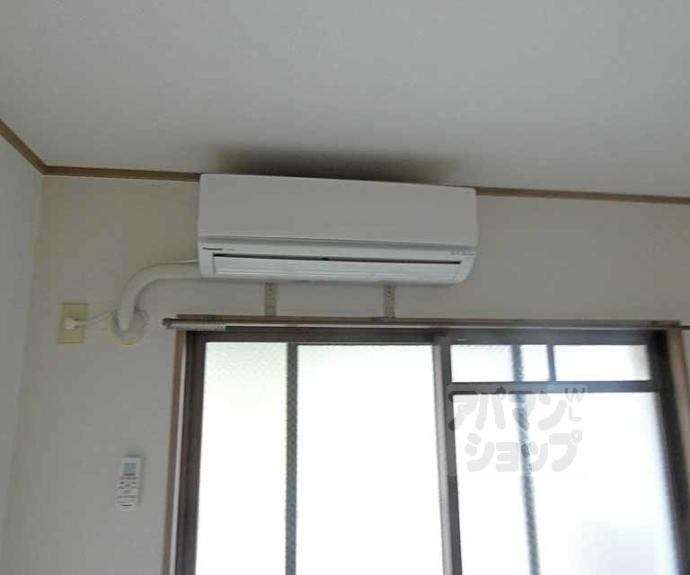 【八瀬グリーンハイム】間取