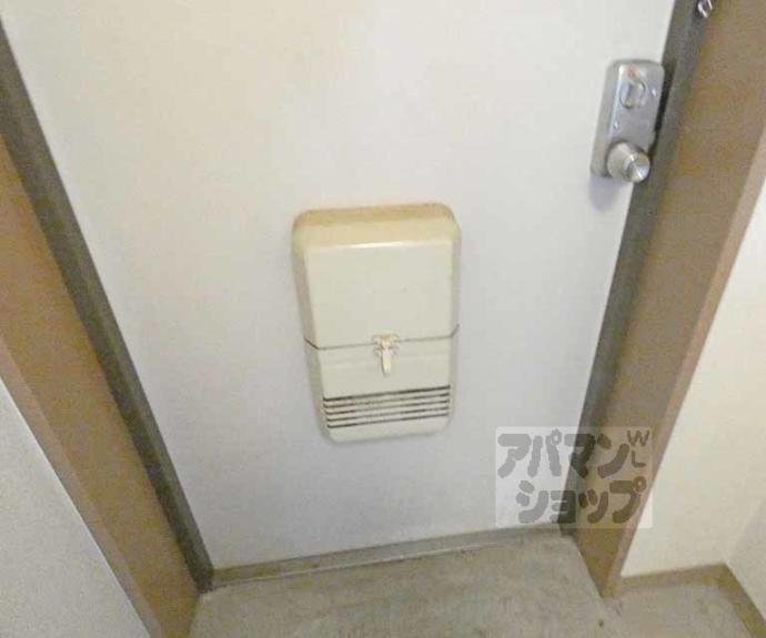 【八瀬グリーンハイム】間取