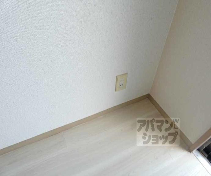 【八瀬グリーンハイム】間取