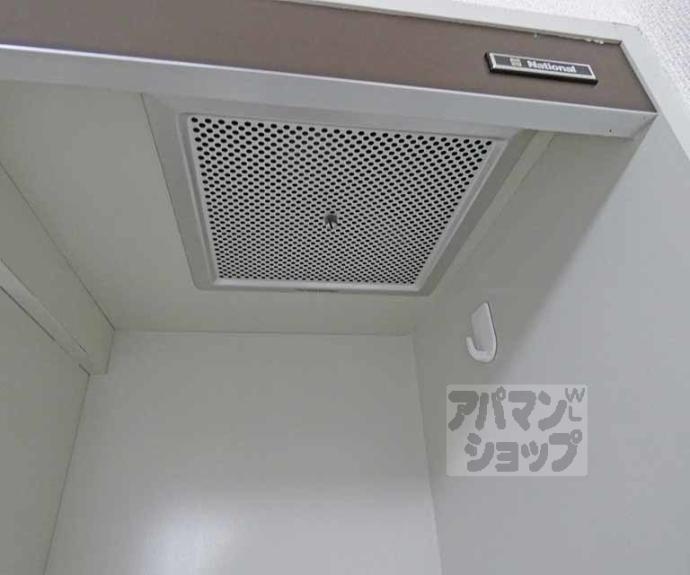 【ライブコート二軒茶屋】間取