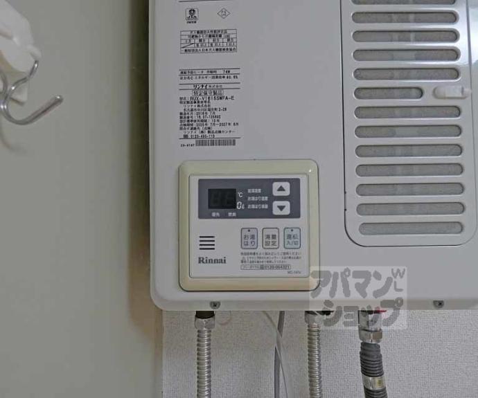 【ライブコート二軒茶屋】間取