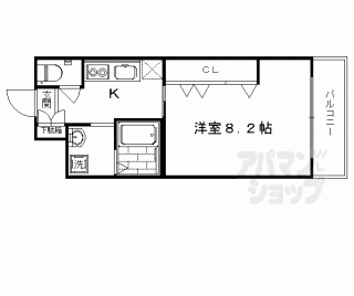 【エル・セレーノ鴨川吉田】