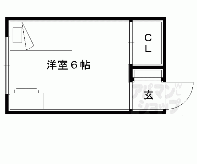 【翠明アパート】間取