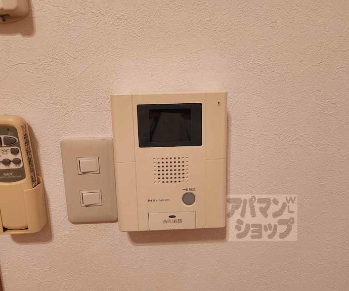 【ロフティ大北小路】間取